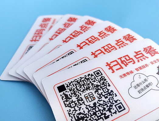高鐵備料掃碼可變數(shù)據(jù)標貼
