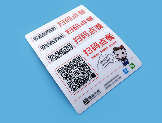 高鐵備料掃碼可變數(shù)據(jù)標貼