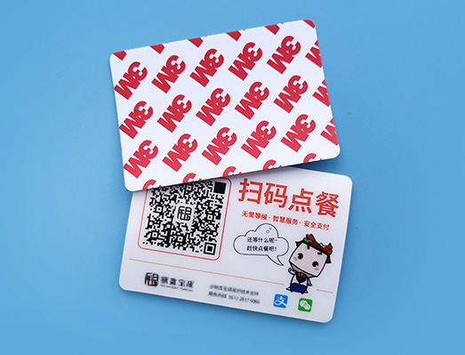 高鐵備料掃碼可變數(shù)據(jù)標貼